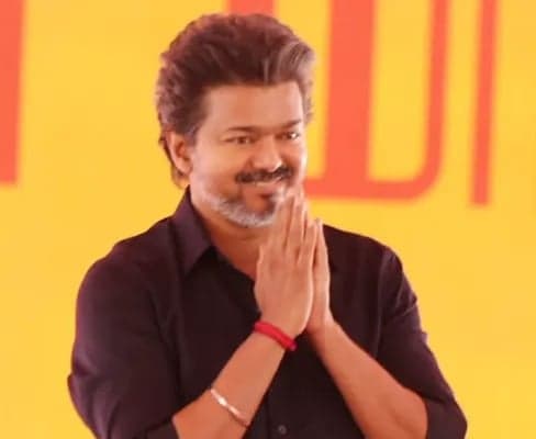టీవీకే కొత్త కూటమి పేరు! - Udayam