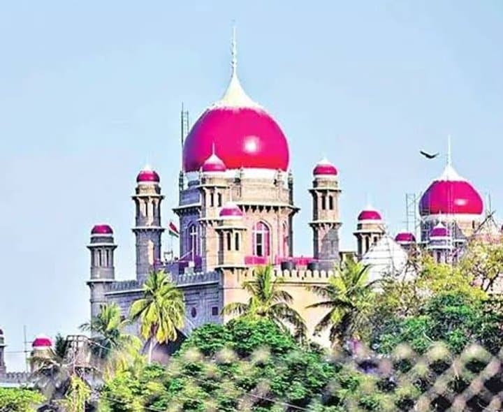 బసవతారకం ఆసుపత్రికి హైకోర్టు కీలక ఆదేశాలు - Udayam Digital