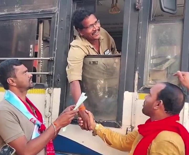 ఎంప్లాయిస్‌ యూనియన్‌కు ఓటేయాలి: సీపీఐ - Udayam
