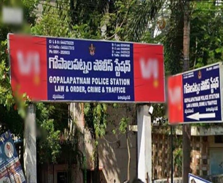 విశాఖలో డ్రగ్స్‌ కేసు.. ఇద్దరి అరెస్ట్