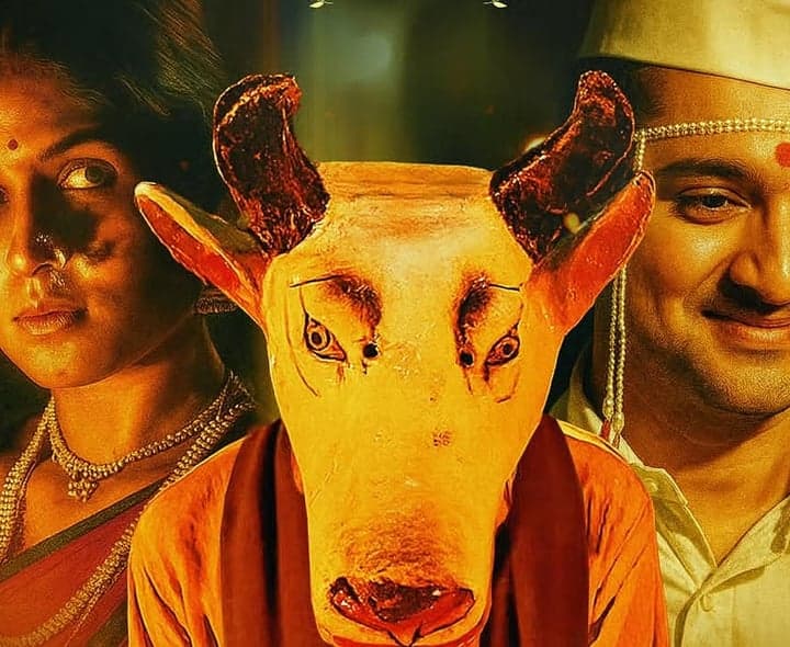నవంబర్‌ 13న ఆస్కార్‌ ఎంట్రీ ‘గోంధల్‌’