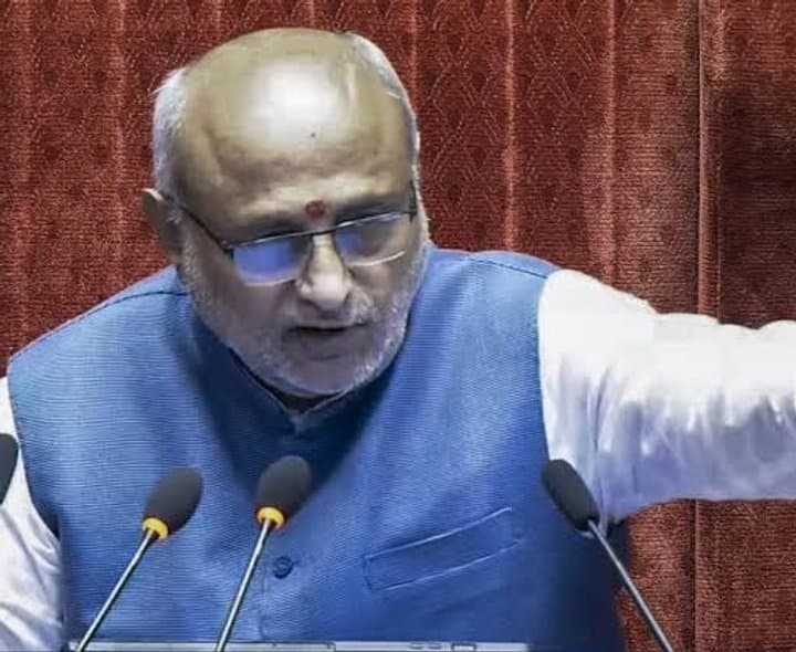 రాజ్యసభలో పబ్లిక్ ఎగ్జామినేషన్స్ సవరణ బిల్లు