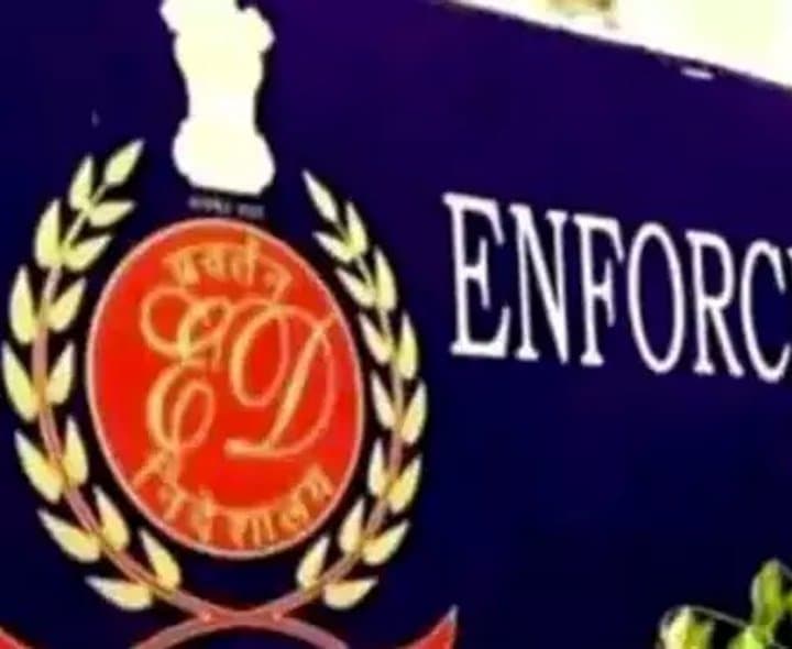 అవినాష్‌రెడ్డి ఇంట్లో ఈడీ సోదాలు