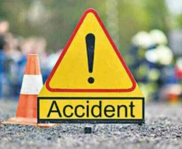 తీర్థయాత్రలో విషాదం... దంపతుల మృతి