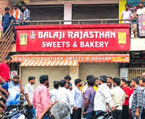 కుల్కచర్లలో బంగారం పేరిట మోసం - Udayam