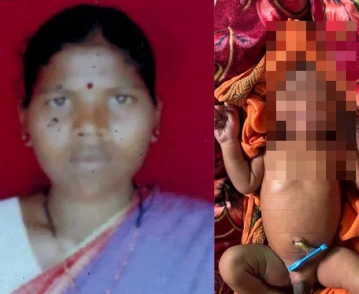 ఆసిఫాబాద్‌లో బాలింత మృతి - Udayam
