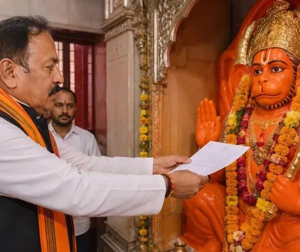 హనుమంతుడి గుడిలో రామమందిర వివాదం లేఖ 