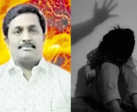 మైనర్ బాలికపై అఘాయిత్యం - Udayam