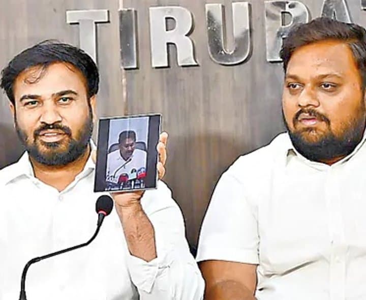 భయంతోనే తెరపైకి డీఎస్సీ అంశం