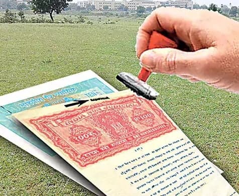 నకిలీ పత్రాలతో రిజిస్ట్రేషన్లు