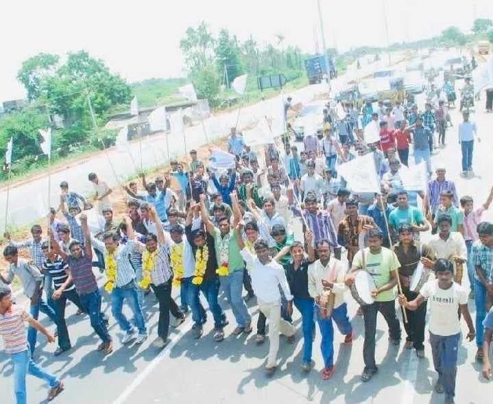 సాగరహారంలో కోదాడ ఉద్యమ స్ఫూర్తి - Udayam