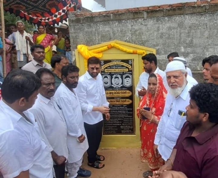 జంగారెడ్డిగూడెంలో సామాజిక భవనానికి శంకుస్థాపన
