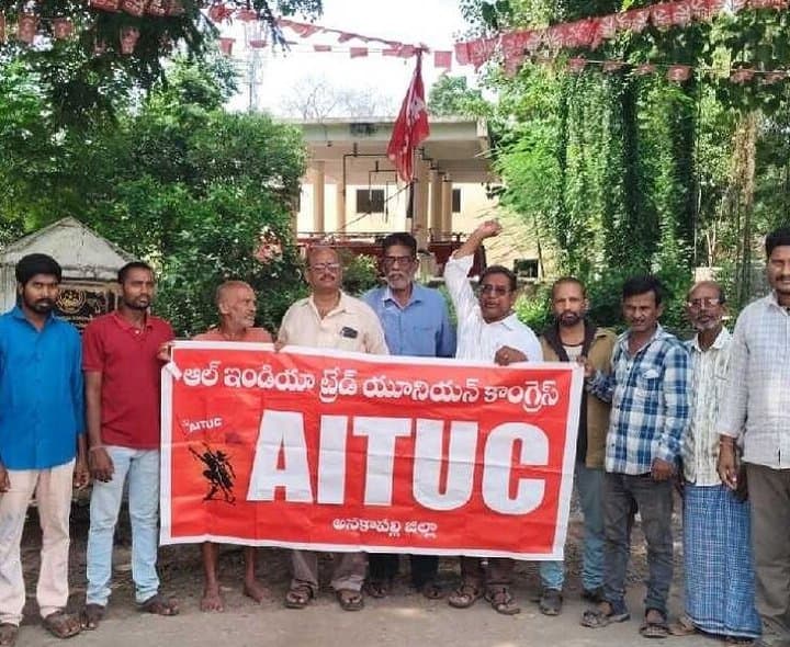 విశాఖలో ఆటో కార్మికుల మహాసభలు