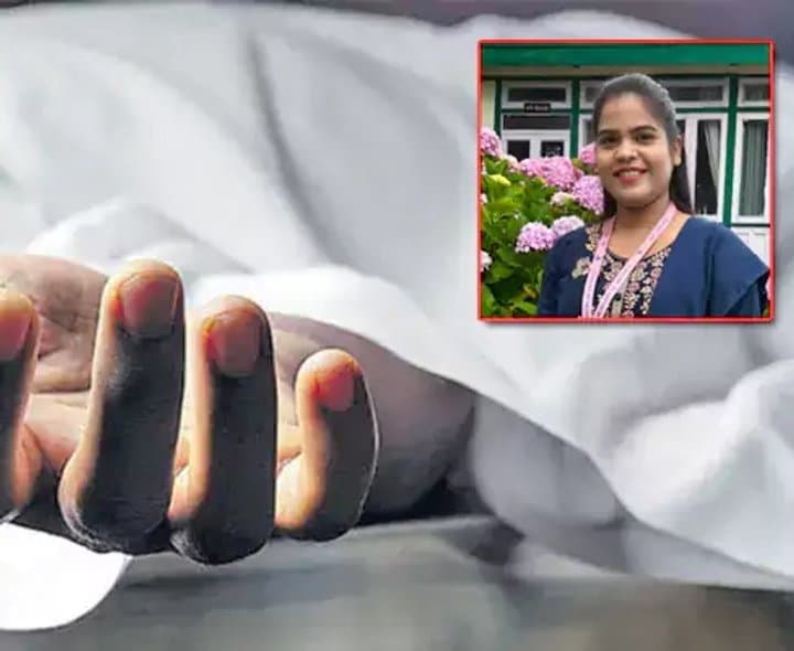 అత్తింటి వారి వేధింపులు: రక్షణ శాఖ అధికారిణి మృతి