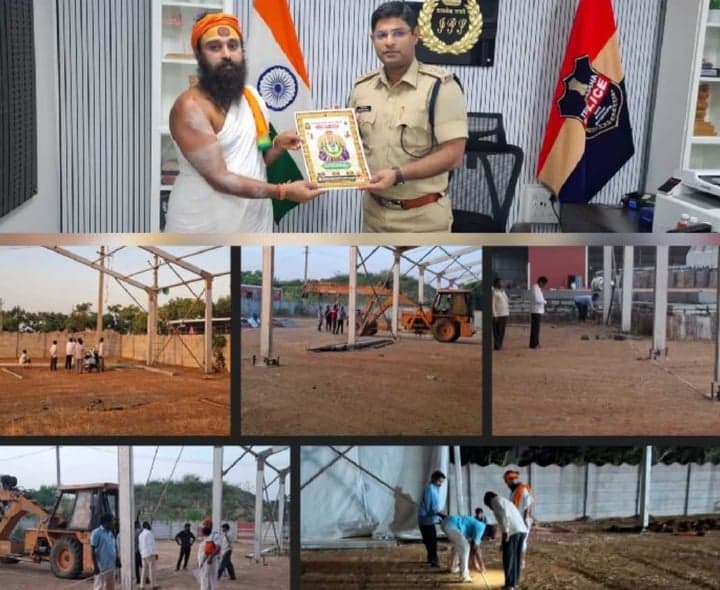 ఫసల్వాదిలో ఆరుద్రాష్టమి వ్రతానికి ఏర్పాట్లు - Udayam