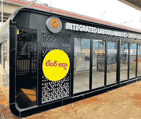 నిర్మాణ కార్మికులకు 'లేబర్‌ అడ్డా' భరోసా
