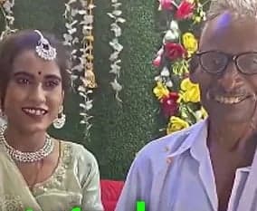 75 ఏళ్ల వృద్ధుడితో 30 ఏళ్ల యువతి పెళ్లి
