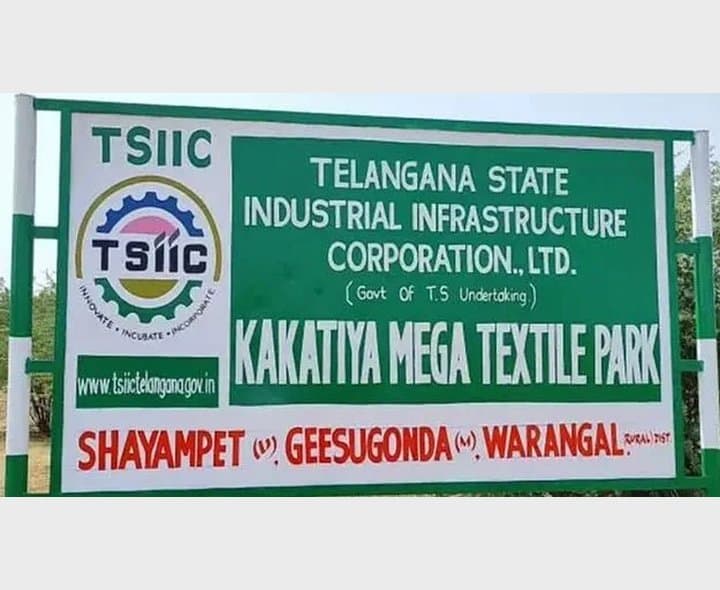టెక్స్‌టైల్‌ పార్కులో లిఫ్ట్‌ ప్రమాదం