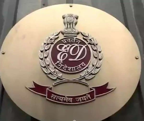 ఈడీ చరిత్రలో తొలిసారి: విమానం వేలం