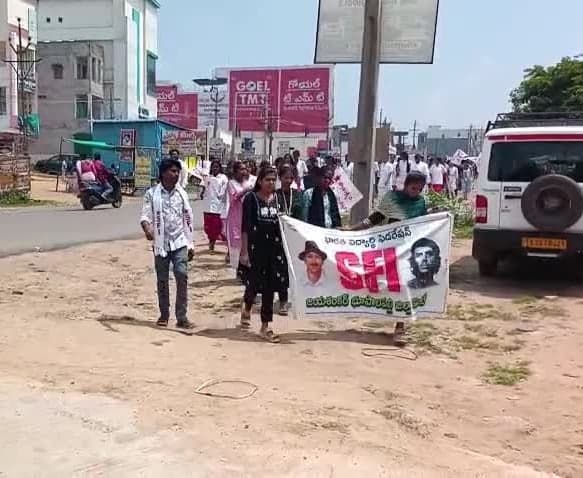భూపాలపల్లిలో భగత్‌సింగ్‌ జయంతి ర్యాలీ - Udayam