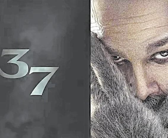 'రాకా'లో 37 అంటే ఏంటి?