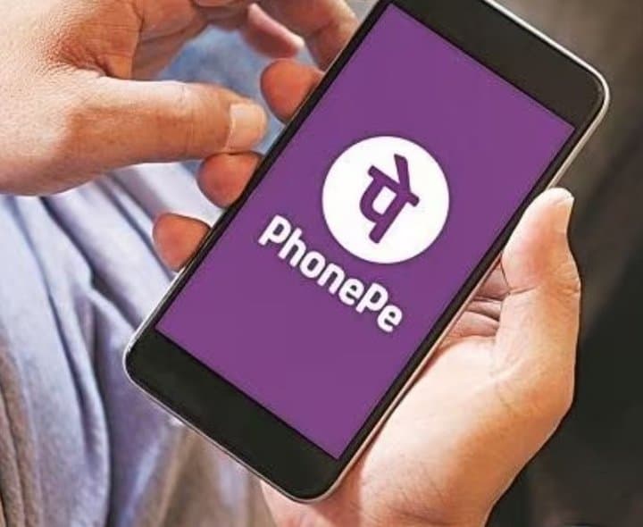 ఎఫ్‌డీ మార్కెట్‌లోకి ఫోన్‌పే - Udayam Digital