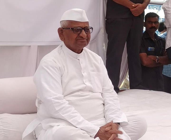 కాంగ్రెస్‌పై ఆప్‌ విమర్శల బాణాలు