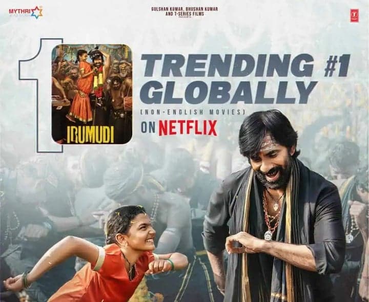 నెట్‌ఫ్లిక్స్‌లో నంబర్ 1గా ‘ఇరుముడి’
