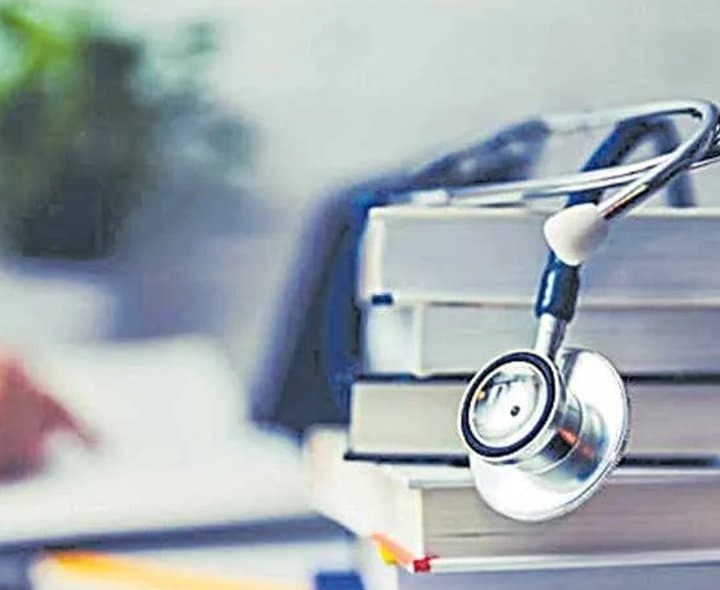 నీట్ అర్హుల జాబితా విడుదలకు సై