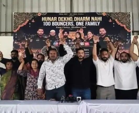ముస్లిం బౌన్సర్లకు పని నిరాకరించొద్దు: ఏజెన్సీలు