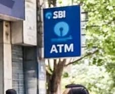 బ్యాంకులకు ఐదు రోజులే