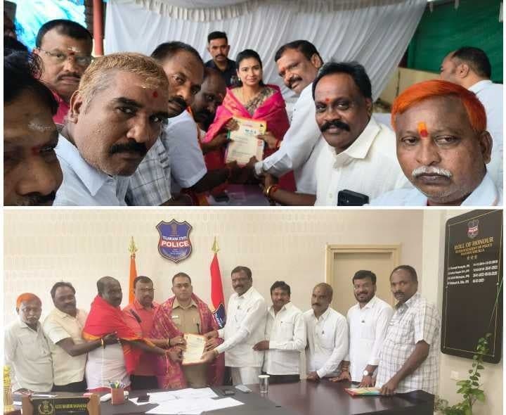 గణపతి నవరాత్రులకు కలెక్టర్, ఎస్పీకి ఆహ్వానం - Udayam