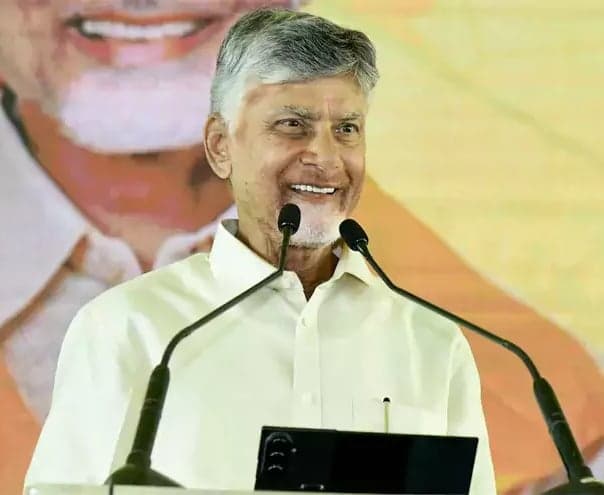ప్రజలకు సీఎం చంద్రబాబు శుభాకాంక్షలు - Udayam