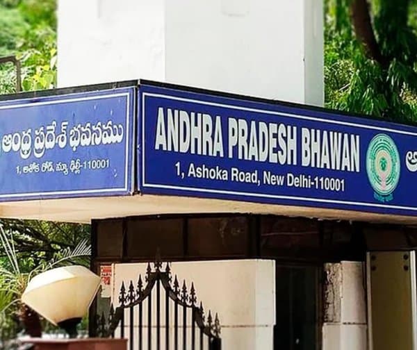 దిల్లీలో సరికొత్త ఏపీ భవన్: ఎన్‌బీసీసీతో ఒప్పందం