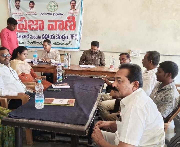 సిరికొండ ప్రజావాణికి నాలుగు దరఖాస్తులు - Udayam