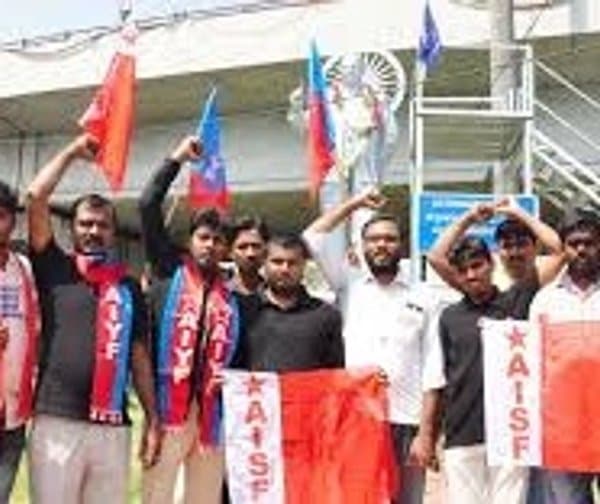 ఫీజుల దోపిడీపై విద్యార్థి లోకం సమరభేరి