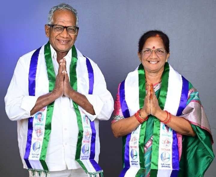 ZPTCగా భార్య.. MPTCగా భర్త! - Udayam