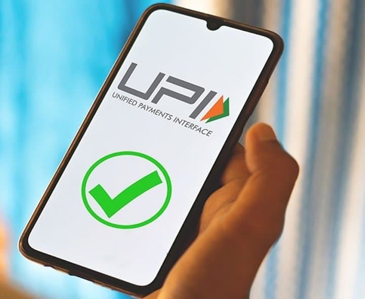 జులైలో యూపీఐ లావాదేవీల రికార్డు