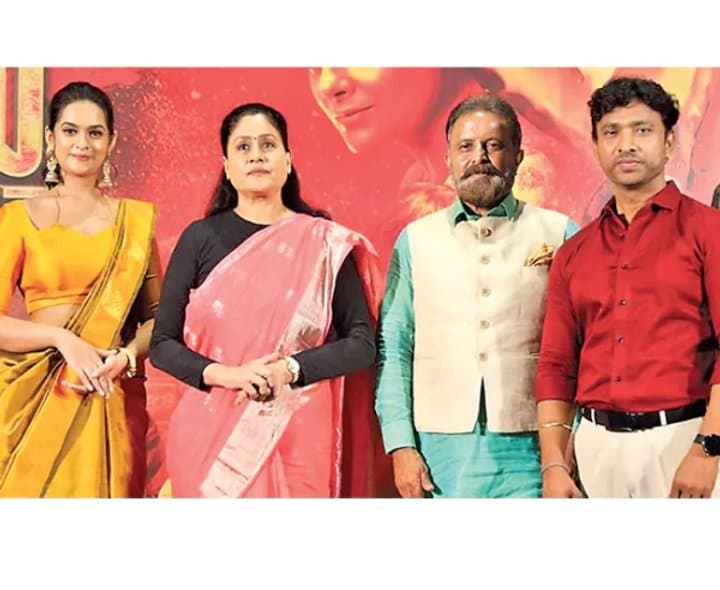 ‘కర్మాఖ్య’ మూవీ ట్రైలర్‌ విడుదల