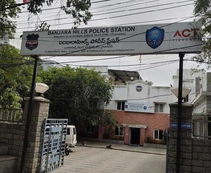 జిమ్ ట్రైనర్‌పై పోక్సో కేసు నమోదు