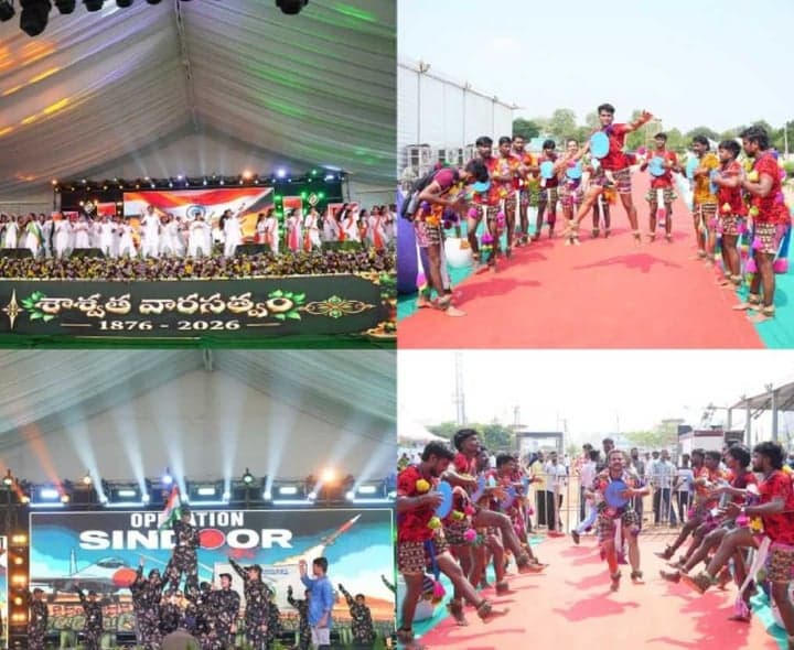 డప్పుల తాళాలతో సందడిగా వేడుకలు - Udayam