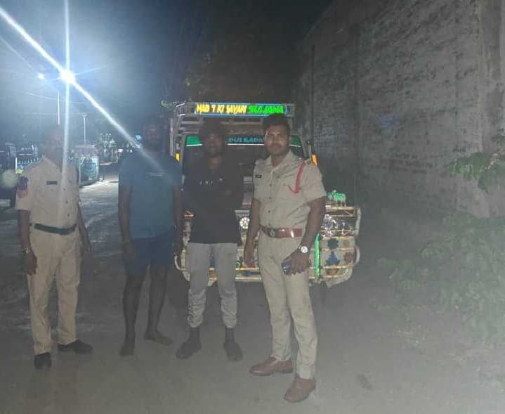 అనుమతి లేకుండా డీజే నిర్వహిస్తే చర్యలు - Udayam