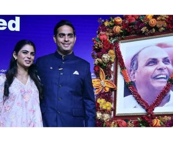 ఇంటర్నెట్ సమస్యతోనే జియోకు బీజం: ఇషా అంబానీ - Udayam