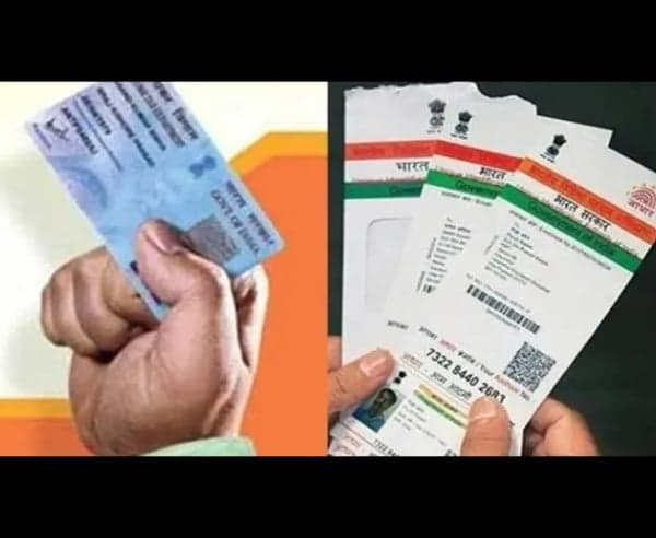 ఉద్యోగులు, పెన్షనర్లకు కీలక ఆదేశాలు