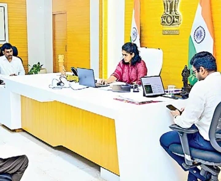 భూ రికార్డులకు బ్లాక్‌చైన్ భద్రత - Udayam Digital