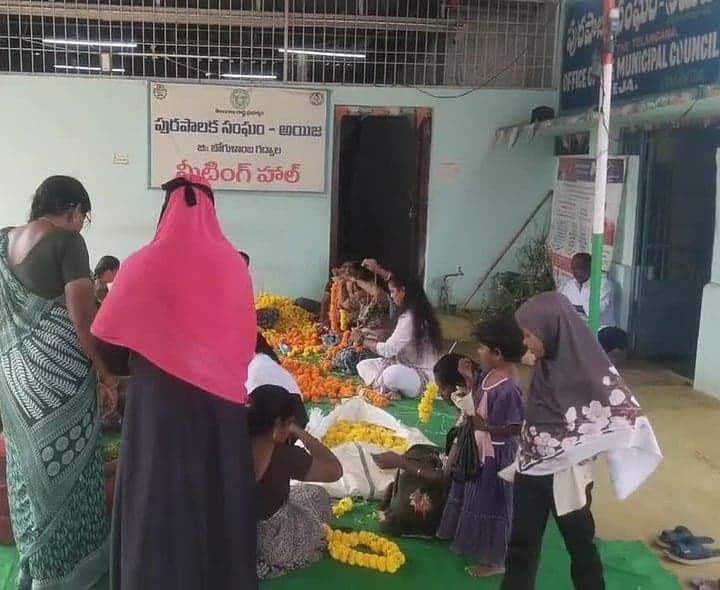అయిజలో బతుకమ్మ వేడుకలకు సర్వం సిద్ధం - Udayam