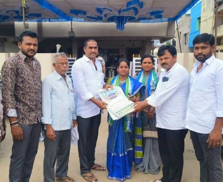 ఏలేశ్వరంలో YCP హామీ పత్రాల విడుదల - Udayam