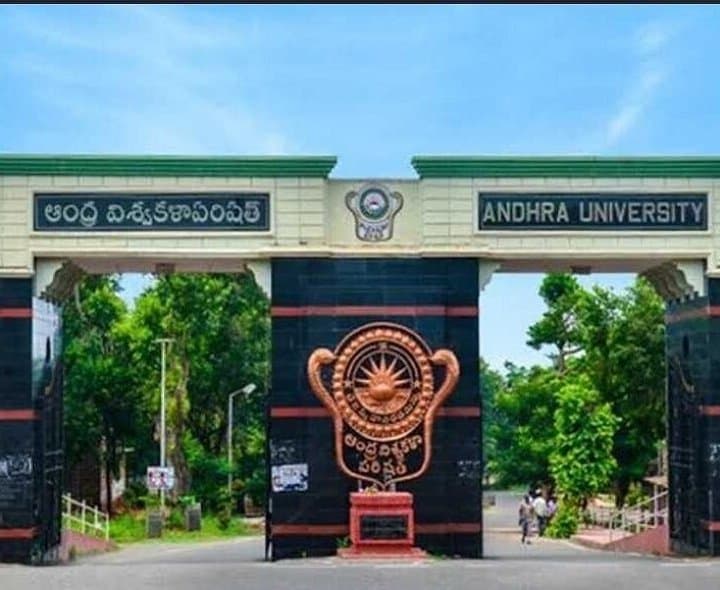 రాష్ట్ర బంద్‌తో ఏయూ పరీక్షలు వాయిదా
