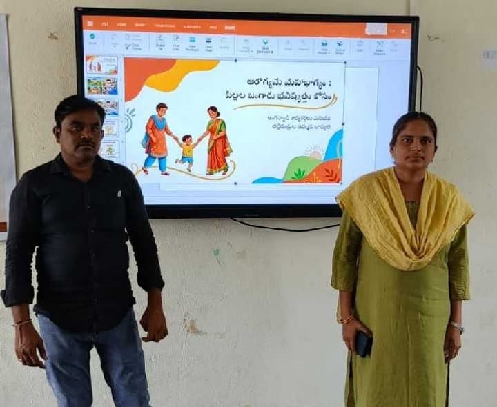 ఉదయగిరి: అంగన్వాడీ సిబ్బందికి అవగాహన - Udayam