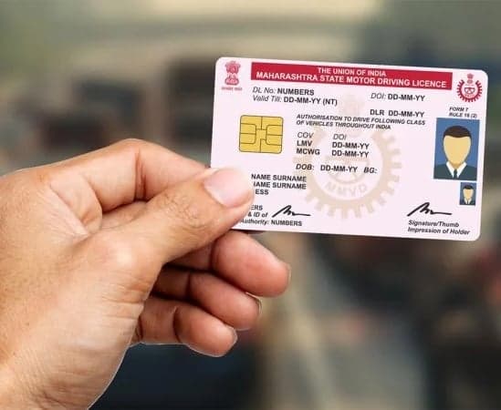 డ్రైవింగ్ లైసెన్స్‌తో మొబైల్ నంబర్ లింక్ చేశారా?